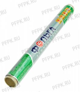 Фольга 290мм*10 м ( 9мкм) САЯНСКАЯ стандарт эконом [1/48]