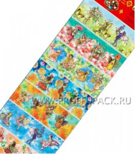 Этикетки для пасхальных яиц ЭЛЬФЫ [100/2000]
