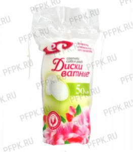 Ватные диски (уп. 50 шт.) [1/80]