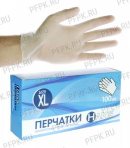 Перчатки виниловые HANS (уп. 100 шт.) XL [1/10]