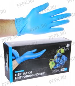 Перчатки нитровиниловые (уп. 100 шт.) M (N10602LB) ADM [1/10]