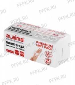 Полотенца бум. V-слож. 2-сл. LAIMA PREMIUM UNIT PACK (200 листов) (112-140) [1/20]