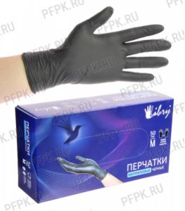 Перчатки нитриловые черные LIBRY (уп. 100шт./50пар) M(KN003BL) [1/10]