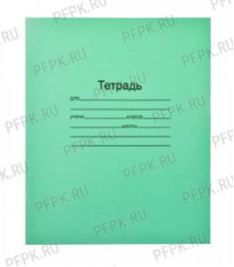 Тетрадь 18л МАЯК Клетка зеленая (067-643/141-133/Т 5018 Т2 5) [40/160]