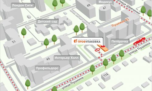 Как пройти в магазин «ПрофУпаковка» в Пензе на ул. Пушкина, 43